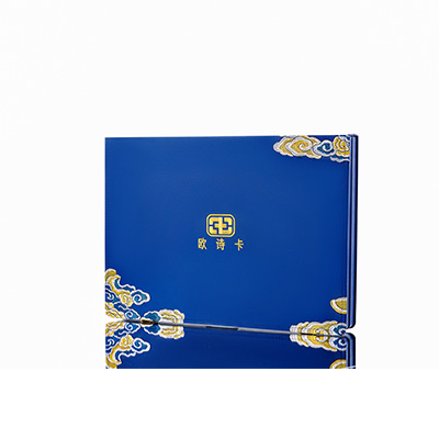 友谊产后修复调理套