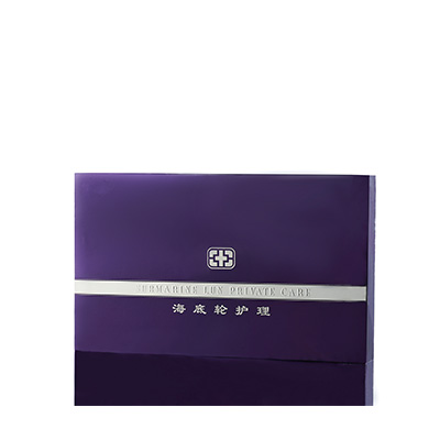 气血能量海底轮友谊